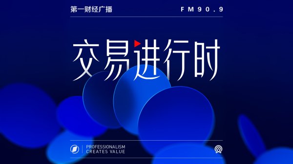 股票正规配资 创新药，展望一下还能走多远并提示一下短期风险